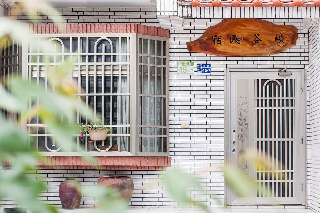 峽谷民宿 Valley B&B Fushi Exterior photo
